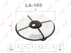 ������ ��������� Toyota Corolla 1984-1997/Toyota Corolla FX 1985-1987/Toyota Starlet 1984-1992/ ���� RU �-JP. ��50. �.05948/23 LYNXauto ���. LA165 LA1...