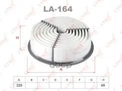 ������ ��������� EL3716; �WA-1216; �17801-70020; �17801-70020-83; �C 2262; �AK343; �FA-233S; �EAF00265T; �A155J; �A1147; �20-02-233; �4TP-1032; �A-155...