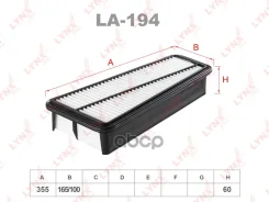 ������ ��������� Toyota Prado GRJ120,121, Lexus 0,6 LYNXauto ���. LA194 LA194 ����