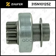 ������� �������� Zaufer ���. 315N10125Z 315N10125Z ����