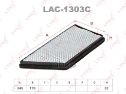 ������ ������ �������� EKR7068; LAC-1303; SSC-1119; LA 57; LAK 57; LAO 57; �GB-9884; �GB-9884/C; �DCF460K; �698749; �CUK 3448; FP 3448; �K1066; �K1066...