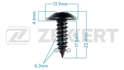 ������� Zekkert BE2587 Hyundai Zekkert ���. BE2587 BE2587 ����