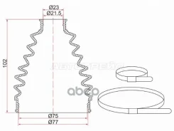 ������� ����� (�����/ �������) Honda Accord 93-08 / Civic 95-15 Sat ���. C-1581, �������� C1581 ����