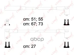 �������� ��������������! Lada 2108/2109/21099 1.5 85-05 SPE4609_LYN LYNXauto ���. SPE4609 �-�� SPE4609 ����