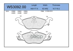 ������� ��������� �������� | ����� | BD-5907; �SX-1613; �71130BAAP; �ADB3584; �GK0258; �9195144; �93184519; �301322; �PF 2101; �1801-ASGF; �2101-GEF...