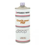 Mitsubishi Diaqueen