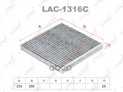������ �������� �������� LYNXauto ���. LAC1316C LAC1316C ����