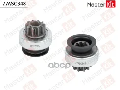 ������� Mitsubishi ASX/Lancer/KIA CEED Masterkit MasterKit ���. 77ASC348 77ASC348 ����