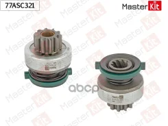 ������� �������� Mercedes W211, W220, Sprinter 77ASC321 MasterKit ���. 77ASC321 77ASC321 ����