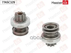 ������� �������� OPEL, Mercedes 77ASC329 MasterKit ���. 77ASC329 77ASC329 ����
