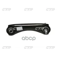 ����� �������� | ��� ���� | Honda Civic 96-00, CR-V 97-01, Acura Integra 99-01 REAR UP RH 0,5 CTR ���. CQ0054R / CQHO-20R CQ0054R ����