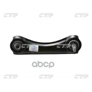 ����� �������� | ��� ��� | Honda Civic 96-00, CR-V 97-01, Acura Integra 99-01 REAR UP LH 0,5 CTR ���. CQ0054L / CQHO-20L CQ0054L ����