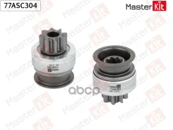 ������� �������� Hyundai / Mitsubishi MasterKit ���. 77ASC304 77ASC304 ����