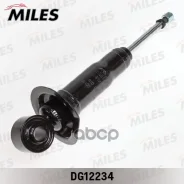 ����������� ������ ������ ������� Nissan Prairie (KYB 341357) DG12234 Miles ���. DG12234 DG12234 ����
