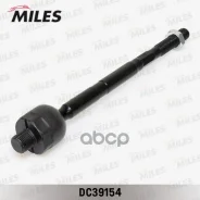 ���� ������� �����/������ (��� �����������) BMW E87/E90 (Lemforder 3693001) DC39154 Miles ���. DC39154 DC39154 ����