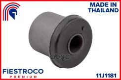 ����������� �������� | ����� ����/��� | Fiestroco ���. 11J1181 11J1181 ����