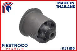 ����������� ������ ����� Nissan NOTE, Tiida 05- (NABK12R, BH22174) 11J1195 Fiestroco ���. 11J1195 11J1195 ����