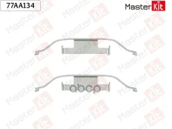 ����������� ��������� ��������� ������� BMW 3 (E90) 2004 - 2012 MasterKit ���. 77AA134 77AA134 ����