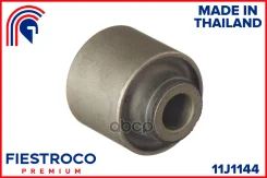 ����������� ������ Mazda 6 02-7 ����. ����. 11J1144 Fiestroco ���. 11J1144 11J1144 ����