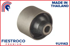 ����������� �������� | ����� ����/��� | FORD (Mercury) Mariner 06.08-04.12 M7 Eng: 2.5L T25EDEF, FORD Escape 05.06-07.09 M7 Eng: 2.3L T23HDEX, FORD Ma...