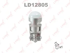 ����� ������������ LED W5W T10 12V W2,1x9,5d SMDx1 6500K L12805; �L12805-02_OLD; �L12805B; �L12805B-02; �LD12805-10; �LD12805C; �LD12805CM; �186430500...