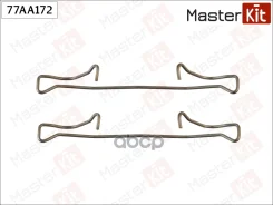 ����������� ��������� ��������� ������� Peugeot 5008 (0U_, 0E_) 2009 - �� ������� ������������ MasterKit ���. 77AA172 77AA172 ����