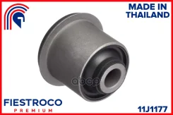����������� �������� | ����� ����/��� | Fiestroco ���. 11J1177 11J1177 ����
