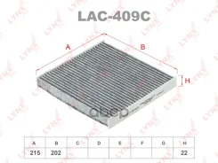 ������ ������ �������� ELR7168; �LAC-409; �SS-1046; �SSC-1046; �SSC-1229; �LA 158; LA 443; LAK 158; LA158; AG 113 CFC; AG 188 CF; �GB-9865; �GB-9865/C...