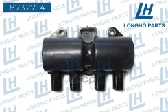 ������� ��������� (3 ��������) Longho ���. 8732714 8732714 ����