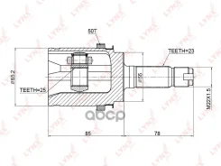 ���� �������� | ����� ����/��� | Honda CR-V(RD) 2.0 95 CO-3768A LYNXauto ���. CO3768A CO3768A ����