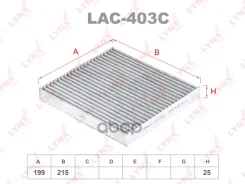 ������ ������ �������� ELR7168; �LAC-403; �SS-1046; �SSC-1046; �SSC-1229; �RCF-8818; �RCF-8818B; �LA 158; LA 443; LAK 158; LAO 158; LA158; AG 113 CFC...