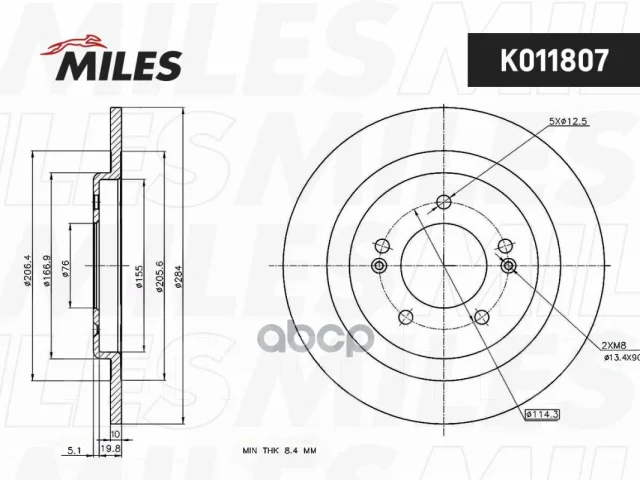 ���� ��������� Miles ���. K011807 K011807 ����