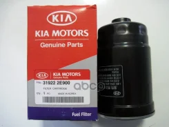 ������ ��������� | ����� | 0,38 Hyundai-KIA ���. 319222E900 319222E900 ����