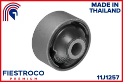 ����������� �������� | ����� ����/��� | Geely Atlas I 02.18- NL3 Eng: 2.4L JLD-4G24, Geely Atlas Pro 09.19- NL3B Eng: 1.5L JLH-3G15TD, Geely Emgrand X...
