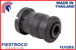 ����������� ������ Toyota RAV4 00-05 ���. ����. 11J1253 Fiestroco ���. 11J1253 11J1253 ����