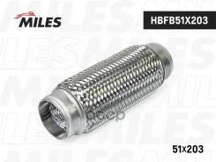 ����� ������������� (�����) ���������� ��������� 51X203 (Bosal 265-579) HBFB51X203 Miles ���. HBFB51X203 HBFB51X203 ����