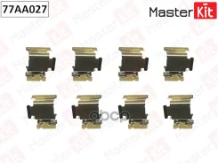 ����������� ��������� ��������� ������� 77AA027 77AA027 MasterKit ���. 77AA027 77AA027 ����