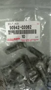 ������� ��������! ������� ����� Toyota Camry 05 �� ��������� Toyota ���. 9094202082 9094202082 ����