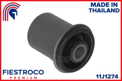 ����������� �������� | ��� ����/��� | Fiestroco ���. 11J1274 11J1274 ����