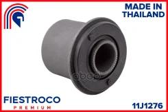 ����������� ������ OPEL Frontera 92-98 ���. ����. (ISAB002, BH24002) 11J1276 Fiestroco ���. 11J1276 11J1276 ����