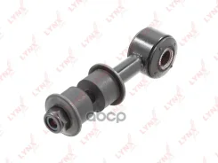 ������ ������������� |����� ����/���| Mitsubishi Pajero II (V2_W, V4_W) 91-99 / = FR / KIT (+ �������� ������ + �����) 0,233 LYNXauto ���. C7240LR C72...