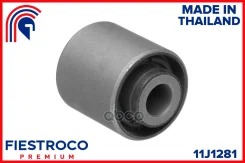 ����������� ������ FORD Focus II, C-MAX, Mazda 3,5 ����. ����. (MZAB066, BH25068) 11J1281 Fiestroco ���. 11J1281 11J1281 ����