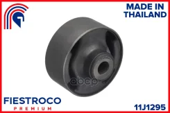 ����������� ������ 51350TA0A00 Fiestroco ���. 11J1295 11J1295 ����