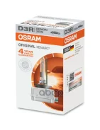 ���� � ������������ ����� D3R 42V 35W PK32d-6 Xenarc Original �������� ������������ �/� (���) 1 ��. Osram ���. 66350 66350 ����