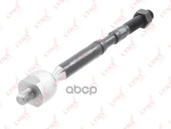 ���� ������� | ����� ����/��� | LYNXauto ���. C2392LR C2392LR ����