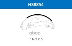 ������� ��������� ���������� ������ FORD: Focus II (DA) 04-, Focus II ����� (DA) 05-, Focus II ��������� (DAW) 04- HSB ���. HS8854 HS8854 ����