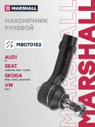 ���������� ������� ���� A1, A1 8X 2010-2018, Fabia I 6Y 1999-2008, Fabia II 5J 2007-2015, POLO IV 9N1 / 9N3 2001-2009, POLO V 6C1 / 6R1 2009-2020 M807...