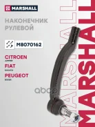 ���������� ������� ���� Marshall ���. M8070162 M8070162 ����