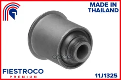 ����������� Nissan Vanette Serena VAJC23 GA16D# 1,6 11J1325 Fiestroco 11J1325 Fiestroco ���. 11J1325 11J1325 ����