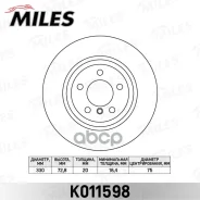 ���� ��������� ������ D330��. ������������� BMW X3 F25 10- (TRW DF6352S) K011598 Miles ���. K011598 K011598 ����